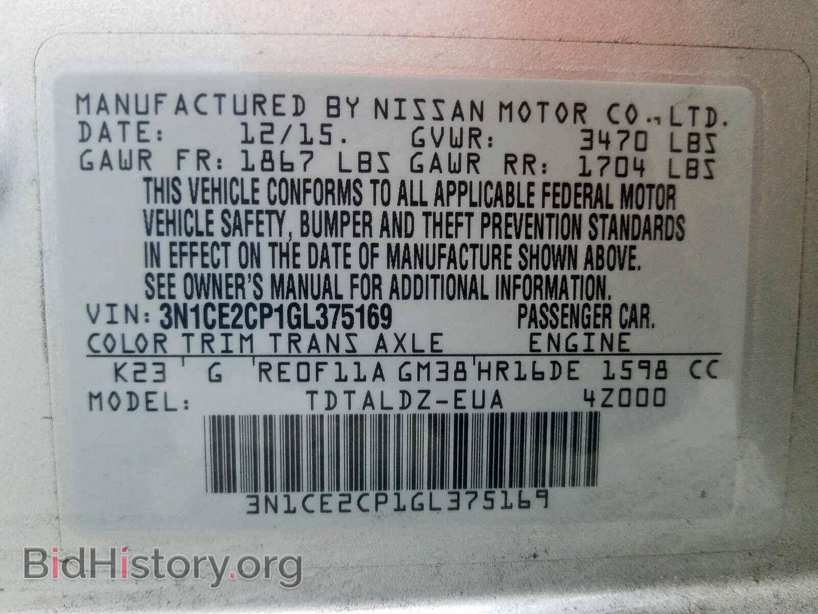 2016 NISSAN VERSA - VIN: 3N1CE2CP1GL375169 - Фото 10