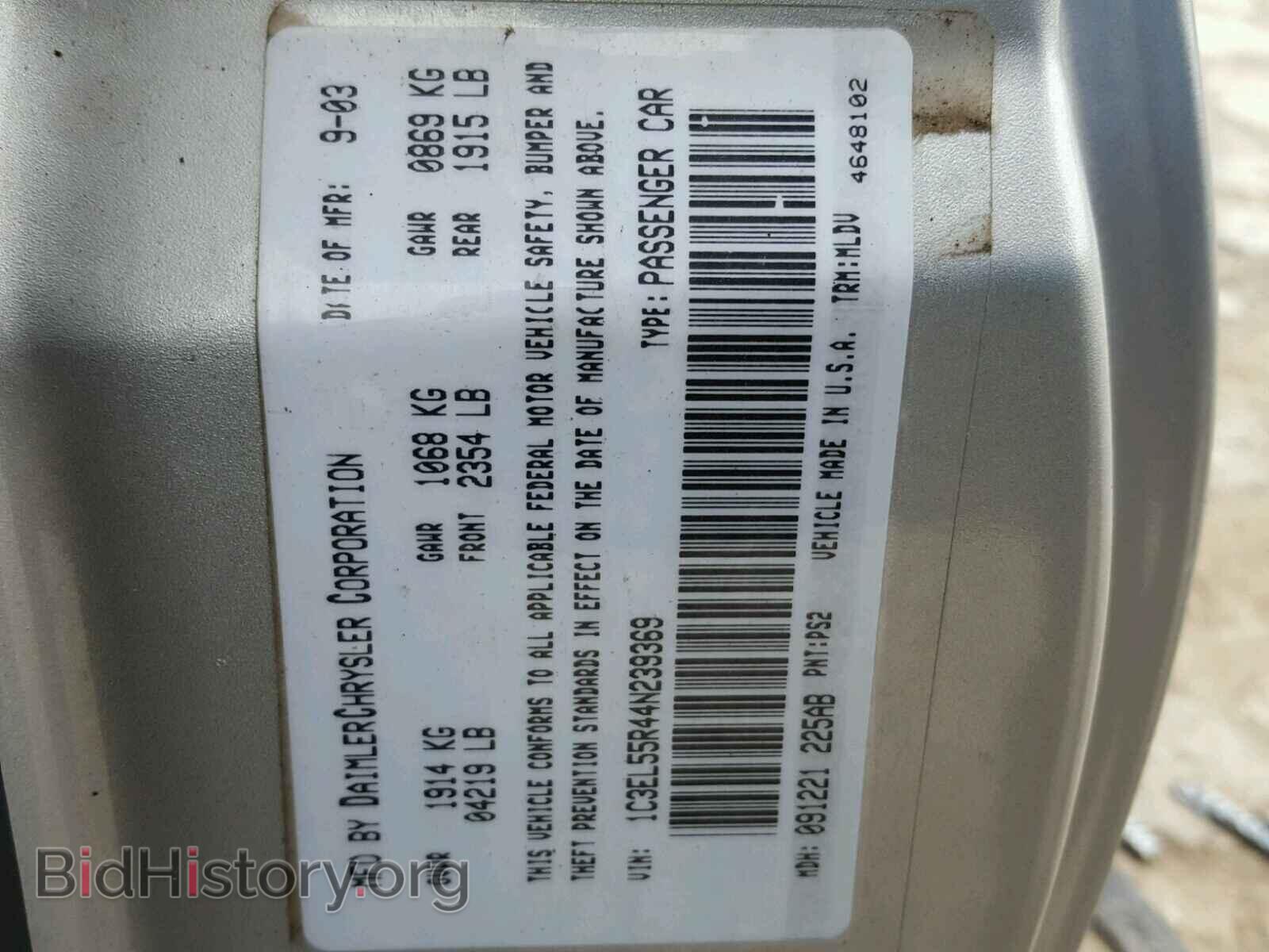 2004 CHRYSLER SEBRING - VIN: 1C3EL55R44N239369 - Фото 10