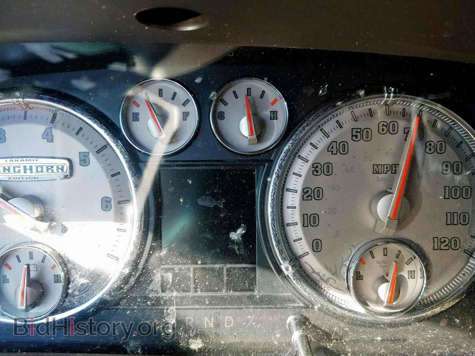 2012 DODGE RAM 1500 - VIN: 1C6RD7PT4CS148611 - Фото 8