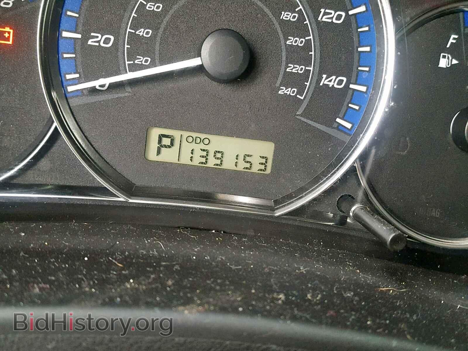 2012 SUBARU FORESTER - VIN: JF2SHABC0CH463181 - Photo 8