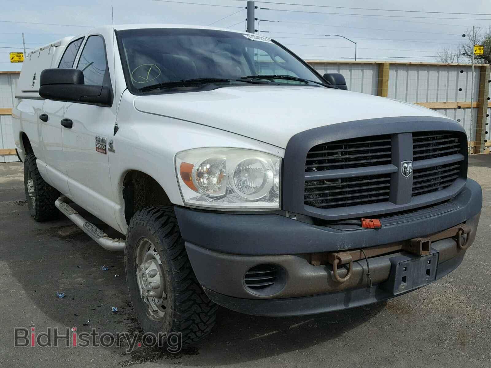 Фотография 3D7MX38A38G228759 - DODGE RAM 3500 2008