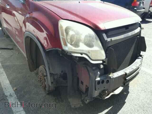 2007 GMC ACADIA - VIN: 1GKEV33747J143723 - Фото 9