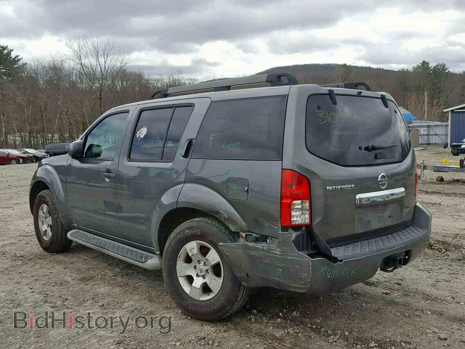 2008 NISSAN PATHFINDER - VIN: 5N1AR18B68C660863 - Фото 3