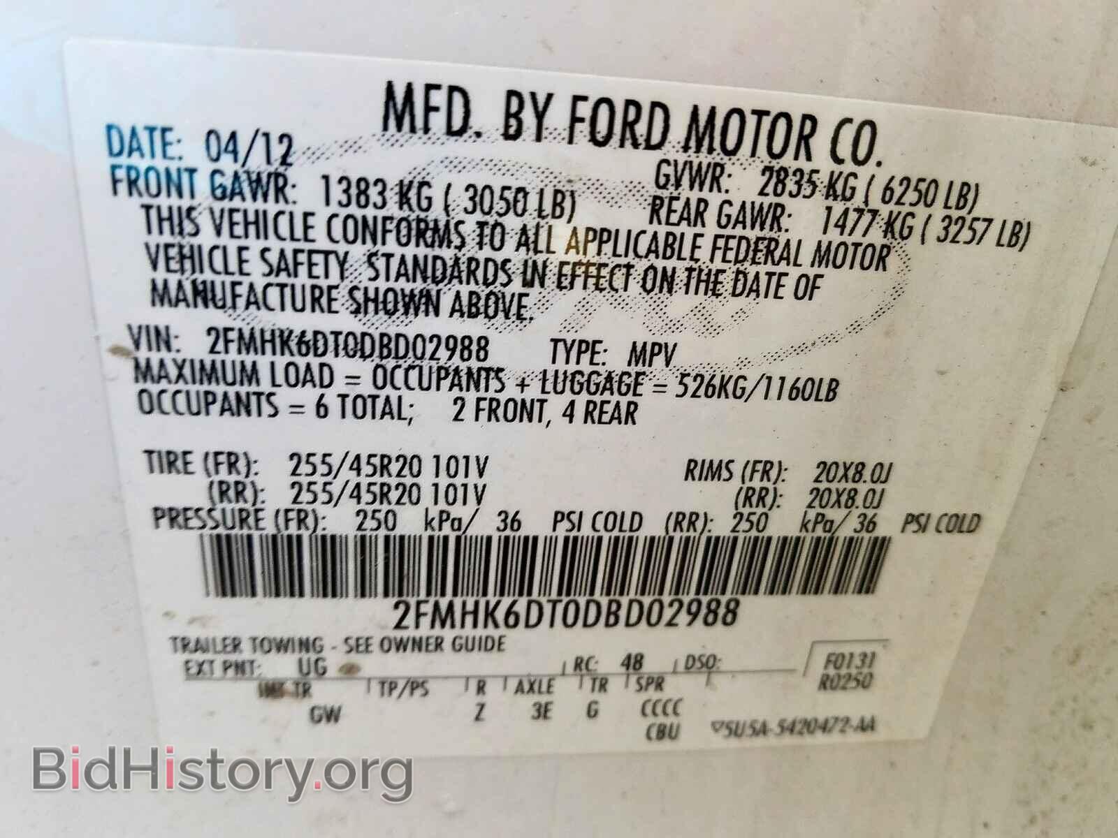 2013 FORD FLEX - VIN: 2FMHK6DT0DBD02988 - Photo 10