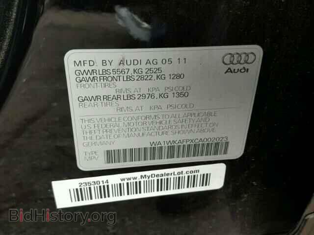2012 AUDI Q5 - VIN: WA1WKAFPXCA002023 - Фото 10