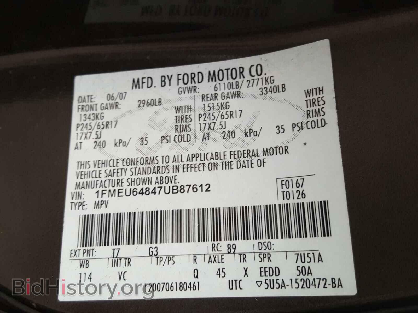 2007 FORD EXPLORER - VIN: 1FMEU64847UB87612 - Фото 10