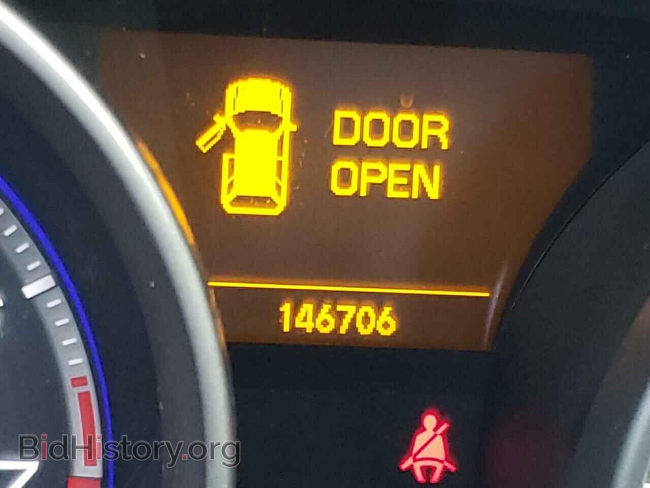 2008 ACURA MDX - VIN: 2HNYD28378H539802 - Фото 8