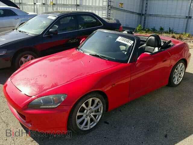 2007 HONDA S2000 - VIN: JHMAP21487S000158 - Фото 2