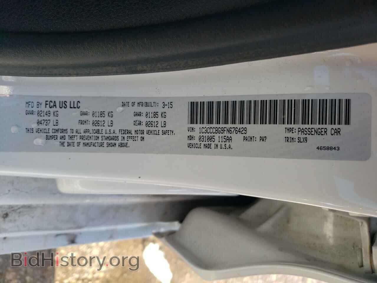 2015 CHRYSLER 200 - VIN: 1C3CCCBG9FN676429 - Фото 10