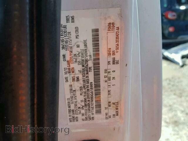 2013 FORD ECONOLINE - VIN: 1FTNE1EW0DDA18989 - Фото 10