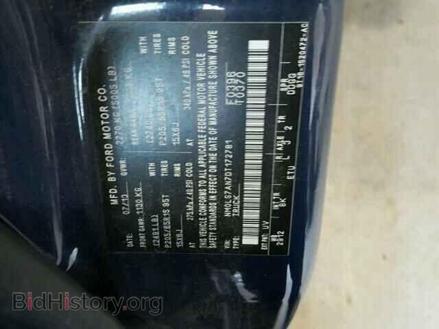 2013 FORD TRANSIT CO - VIN: NM0LS7AN7DT172781 - Фото 10