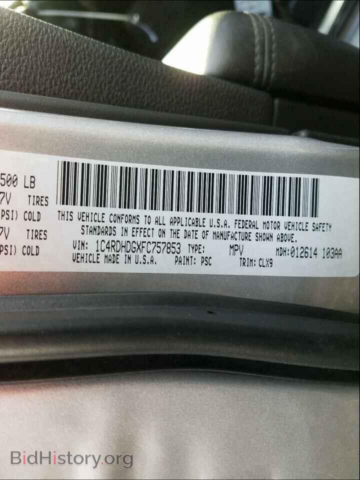 2015 DODGE DURANGO - VIN: 1C4RDHDGXFC757853 - Фото 10