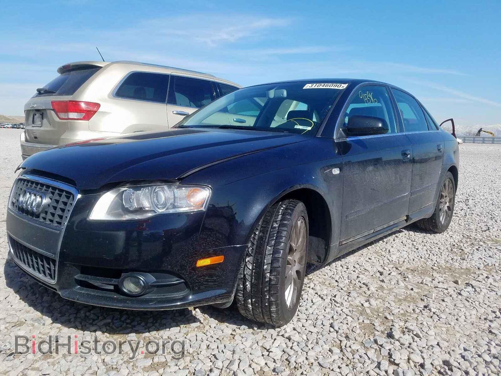 2008 AUDI A4 - VIN: WAUDF78E18A138903 - Фото 2