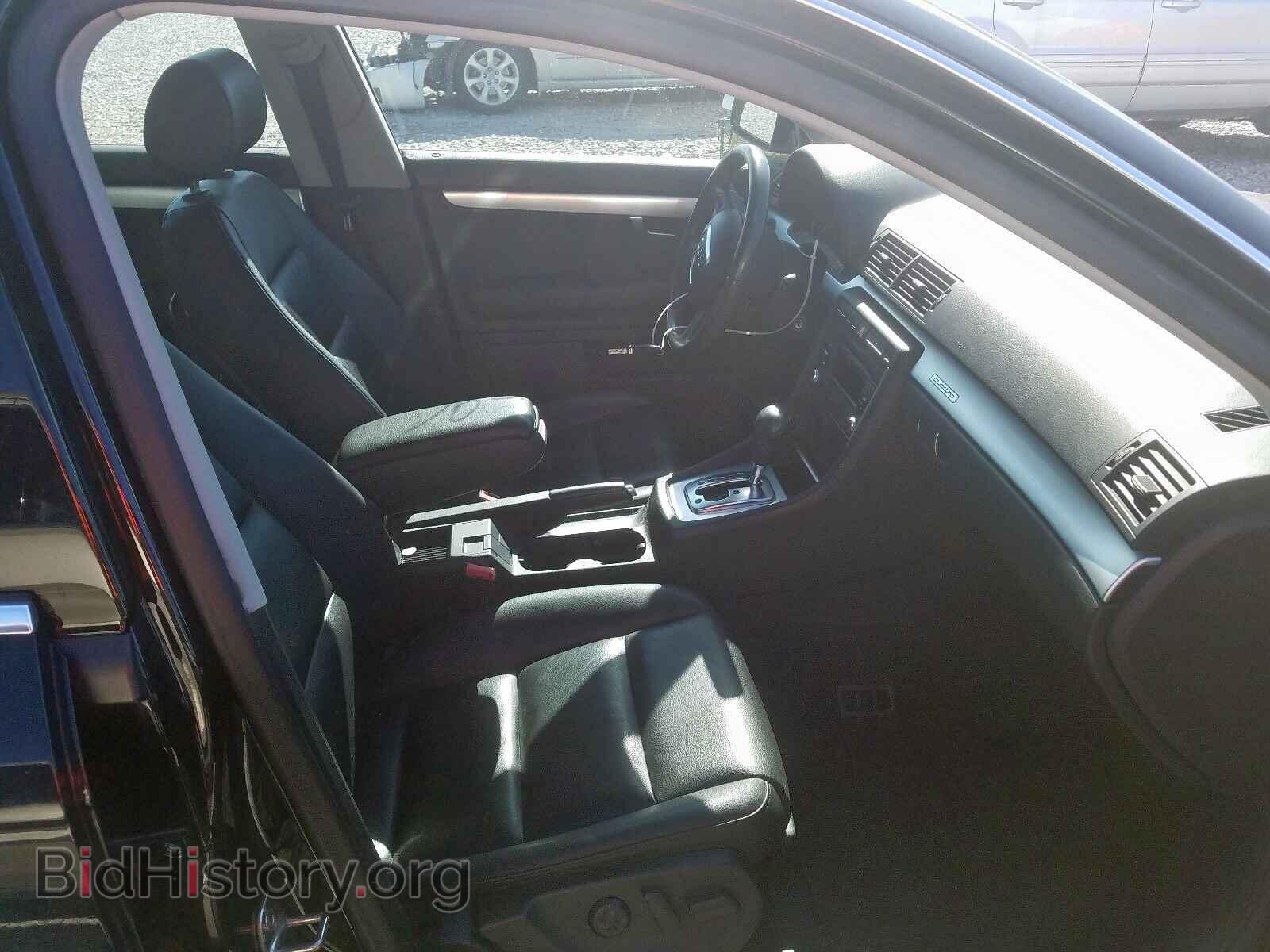 2008 AUDI A4 - VIN: WAUDF78E18A138903 - Фото 5