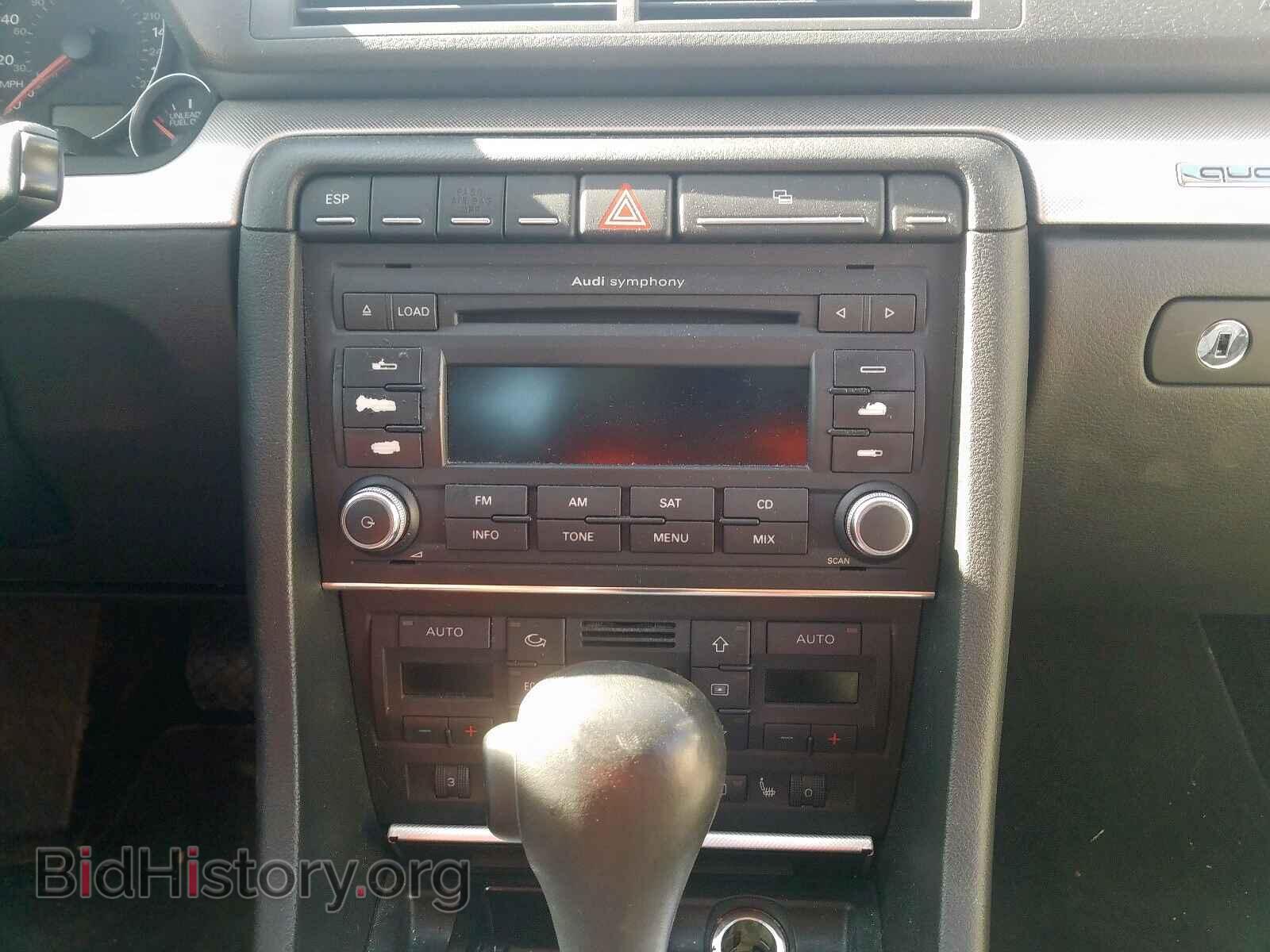 2008 AUDI A4 - VIN: WAUDF78E18A138903 - Фото 9