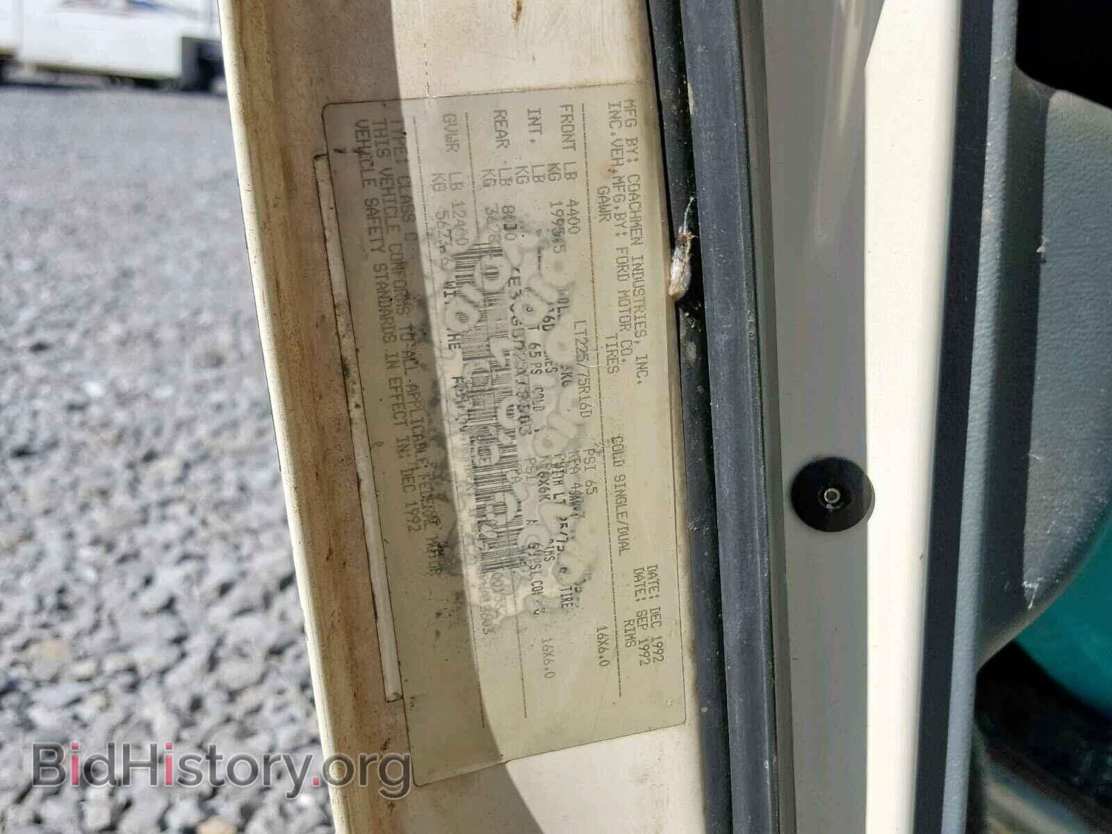 1993 FORD ECONOLINE - VIN: 1FDKE30G8PHA18603 - Photo 10