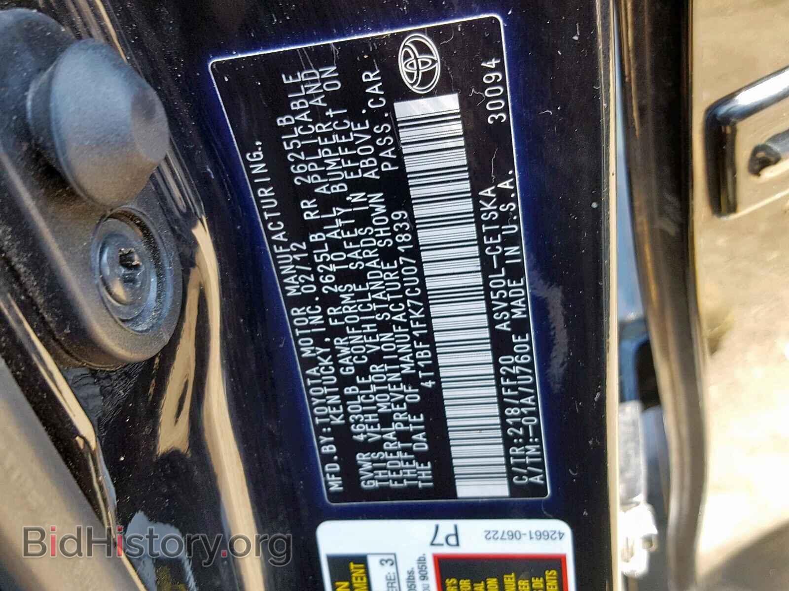 2012 TOYOTA CAMRY BASE - VIN: 4T1BF1FK7CU071839 - Фото 10