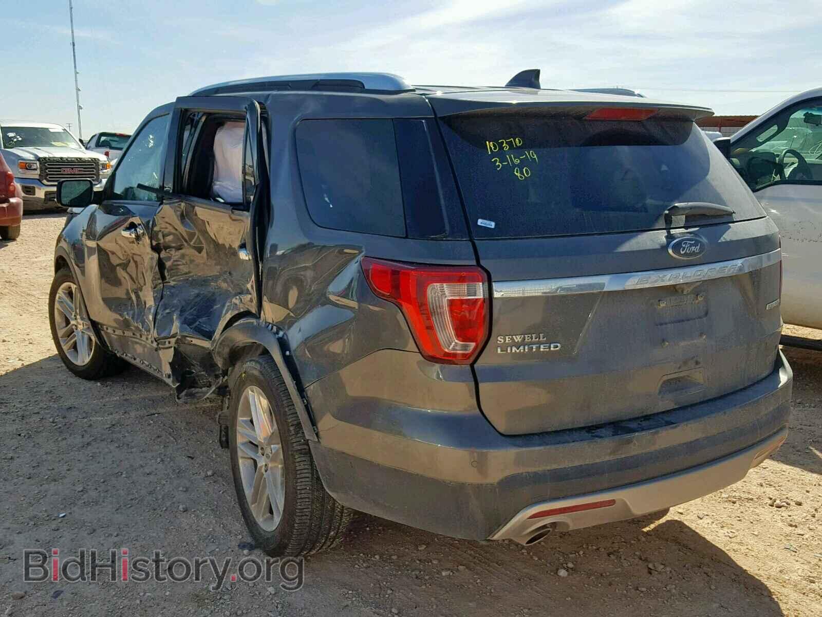 2016 FORD EXPLORER L - VIN: 1FM5K7F80GGB17743 - Фото 3