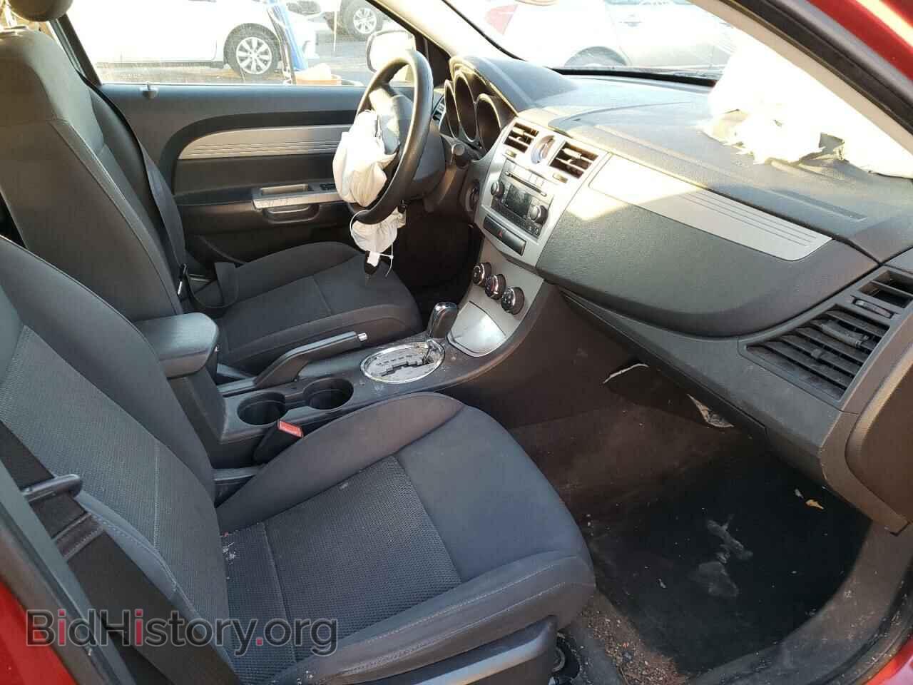 2010 CHRYSLER SEBRING - VIN: 1C3CC4FB4AN125970 - Фото 5