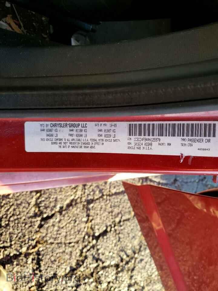 2010 CHRYSLER SEBRING - VIN: 1C3CC4FB4AN125970 - Фото 10