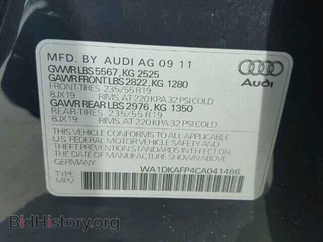 2012 AUDI Q5 - VIN: WA1DKAFP4CA041486 - Фото 10