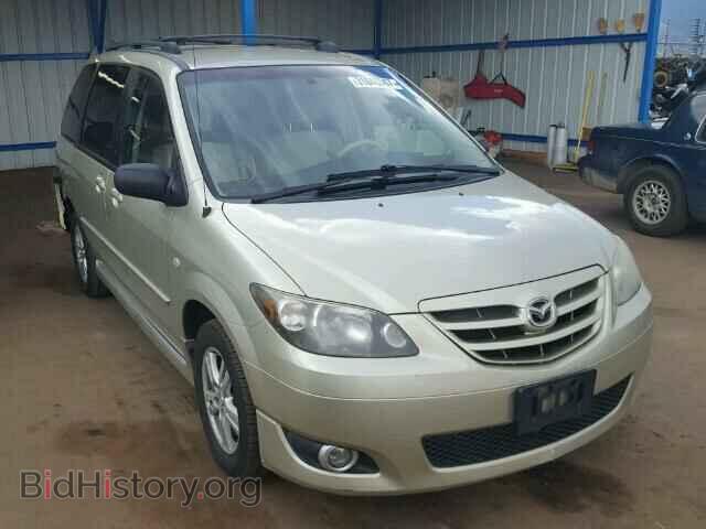 Фотография JM3LW28A150547801 - MAZDA MPV 2005