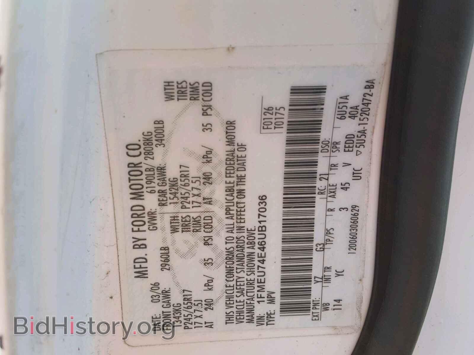 2006 FORD EXPLORER - VIN: 1FMEU74E46UB17036 - Photo 10