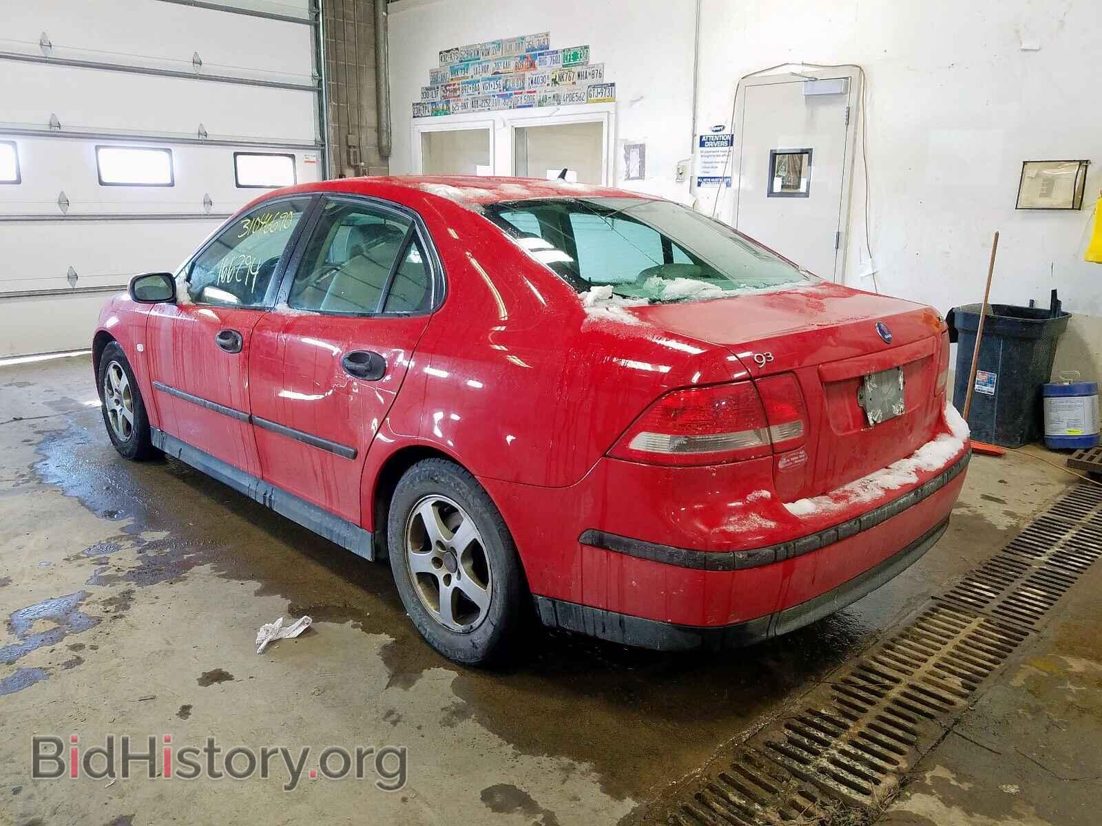 2004 SAAB 9 3 - VIN: YS3FB49S041008303 - Photo 3