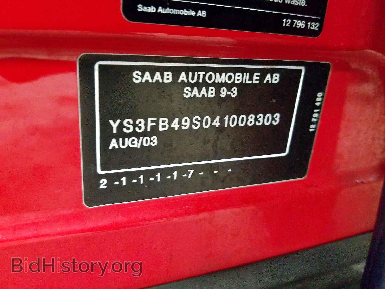 2004 SAAB 9 3 - VIN: YS3FB49S041008303 - Photo 10
