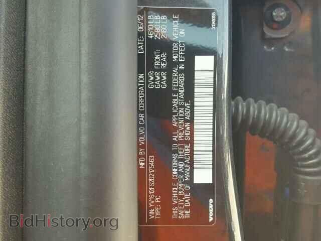 2013 VOLVO S60 - VIN: YV1612FS2D2175463 - Фото 10