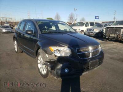 2011 Dodge CALIBER Caliber HE, gray — VIN 1B3CB5HA9BD113539, Copart