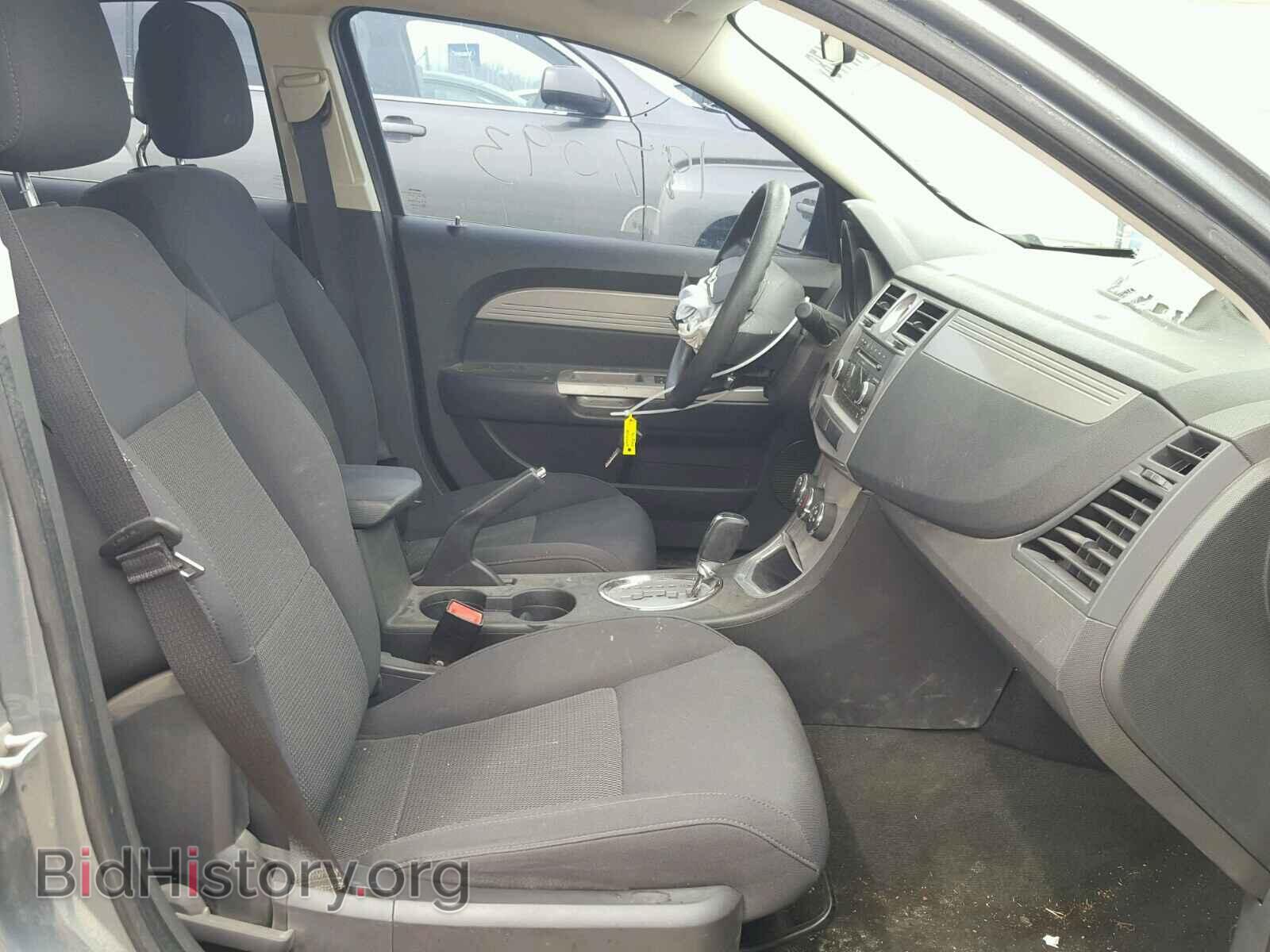 2010 CHRYSLER SEBRING - VIN: 1C3CC4FB8AN208267 - Фото 5