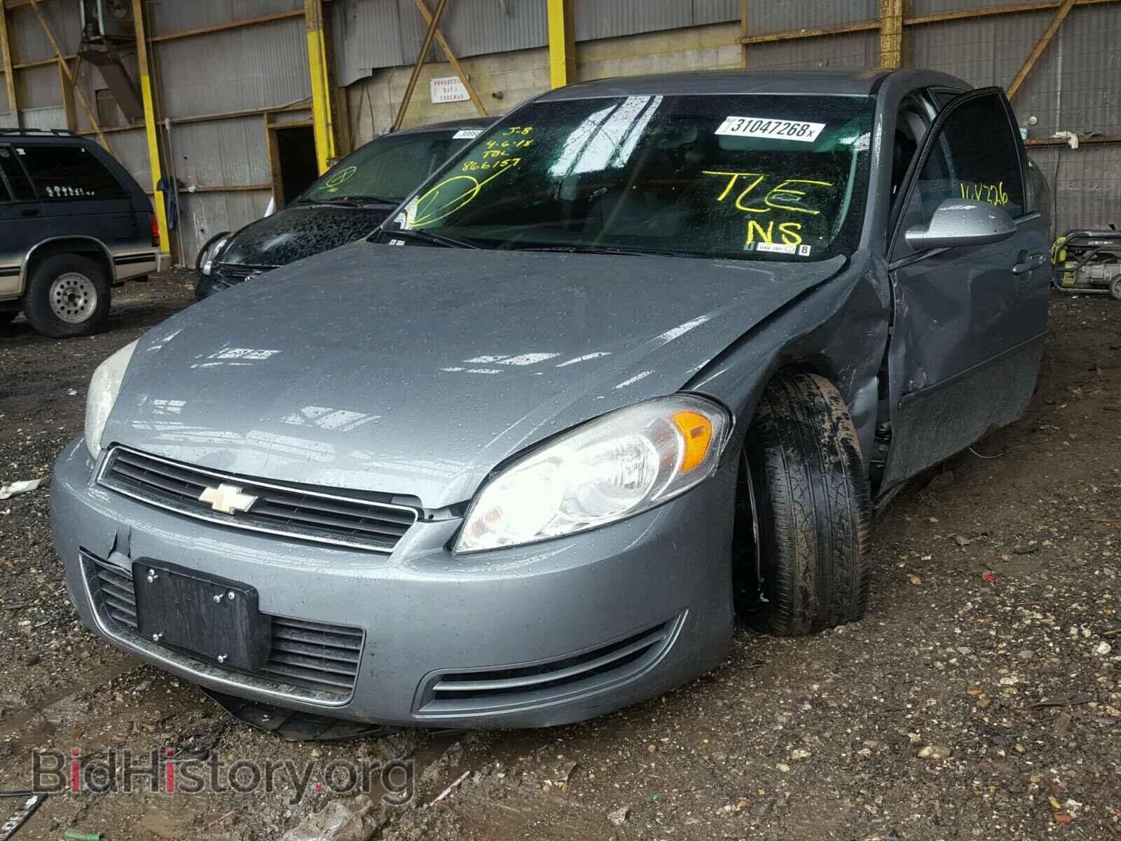 2008 CHEVROLET IMPALA - VIN: 2G1WT58K281372694 - Фото 2