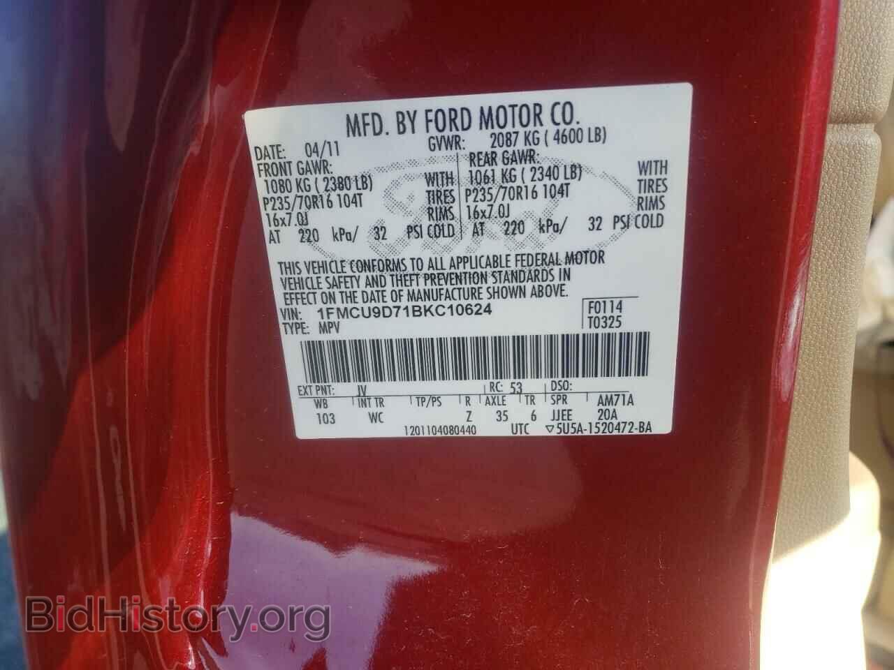2011 FORD ESCAPE - VIN: 1FMCU9D71BKC10624 - Фото 10