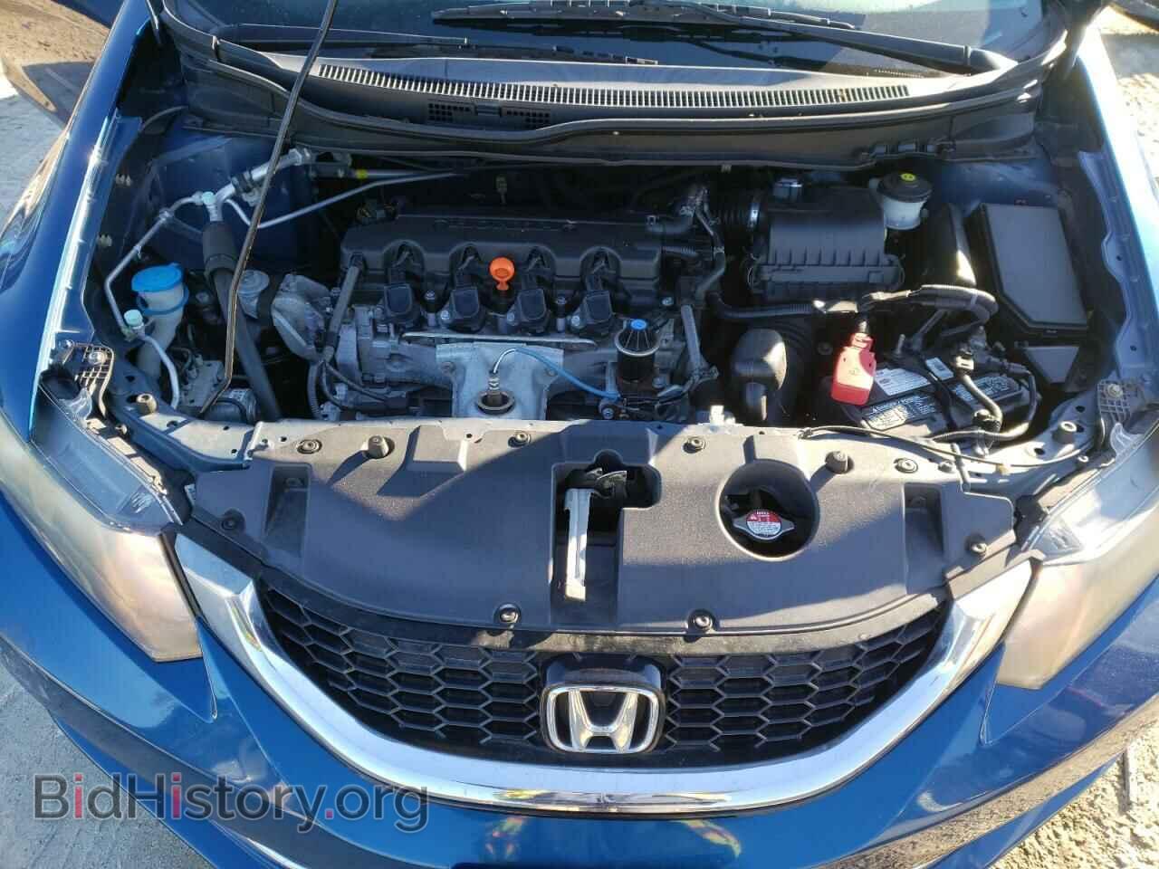 2014 HONDA CIVIC - VIN: 2HGFB2F86EH529342 - Фото 7