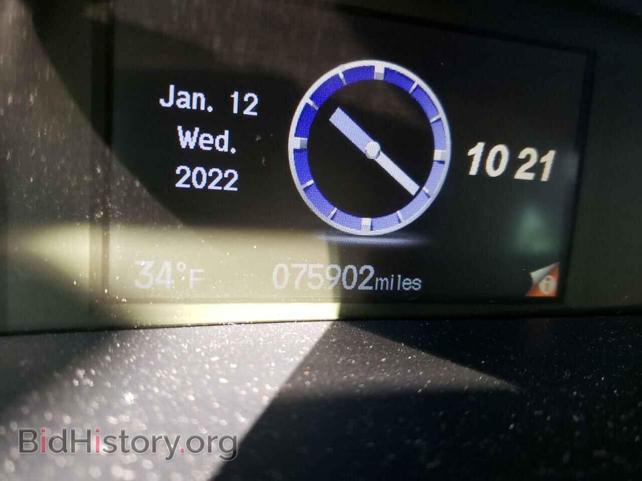 2014 HONDA CIVIC - VIN: 2HGFB2F86EH529342 - Фото 8