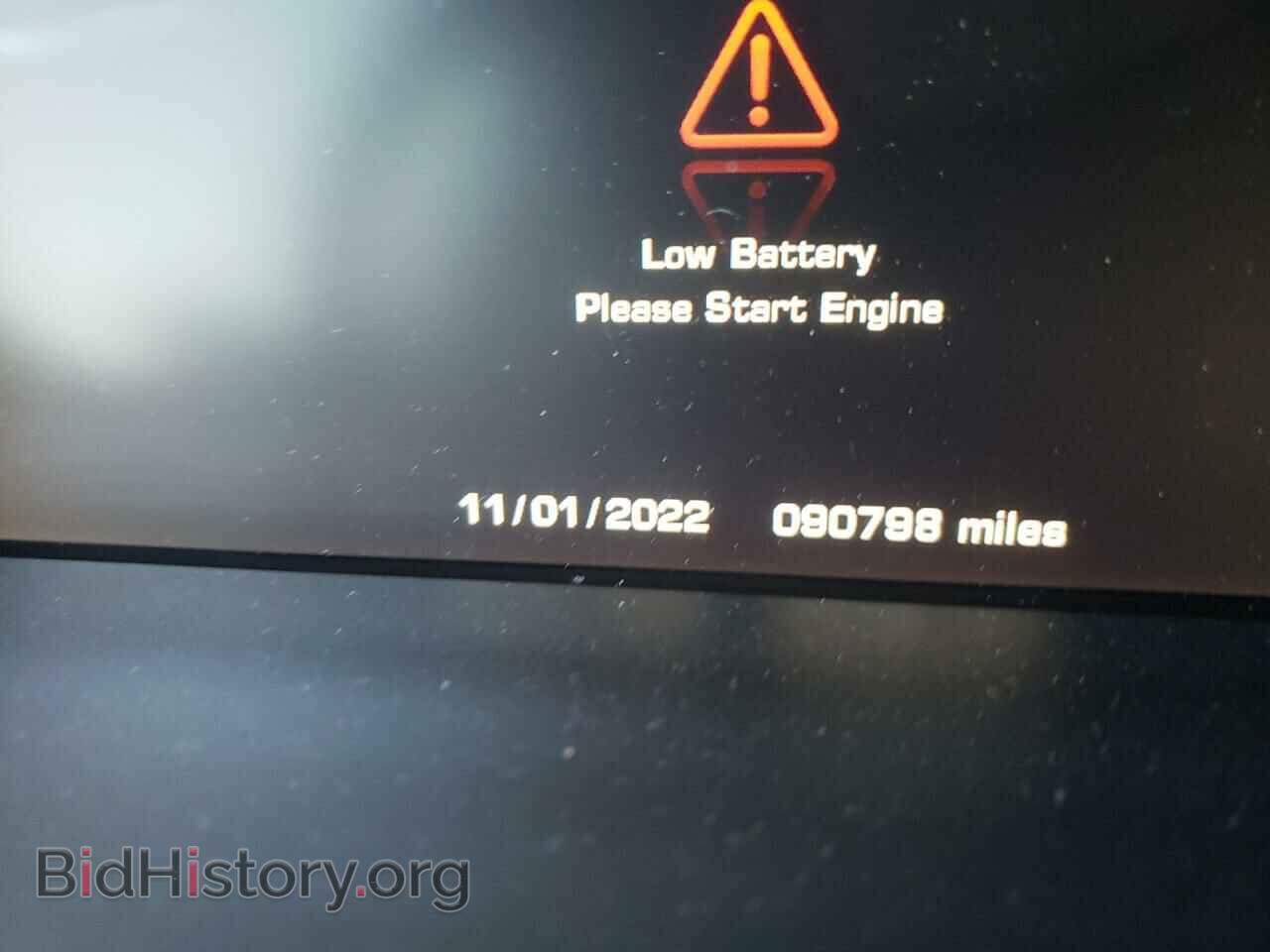 2016 LAND ROVER RANGEROVER - VIN: SALGS2KF1GA255730 - Photo 8