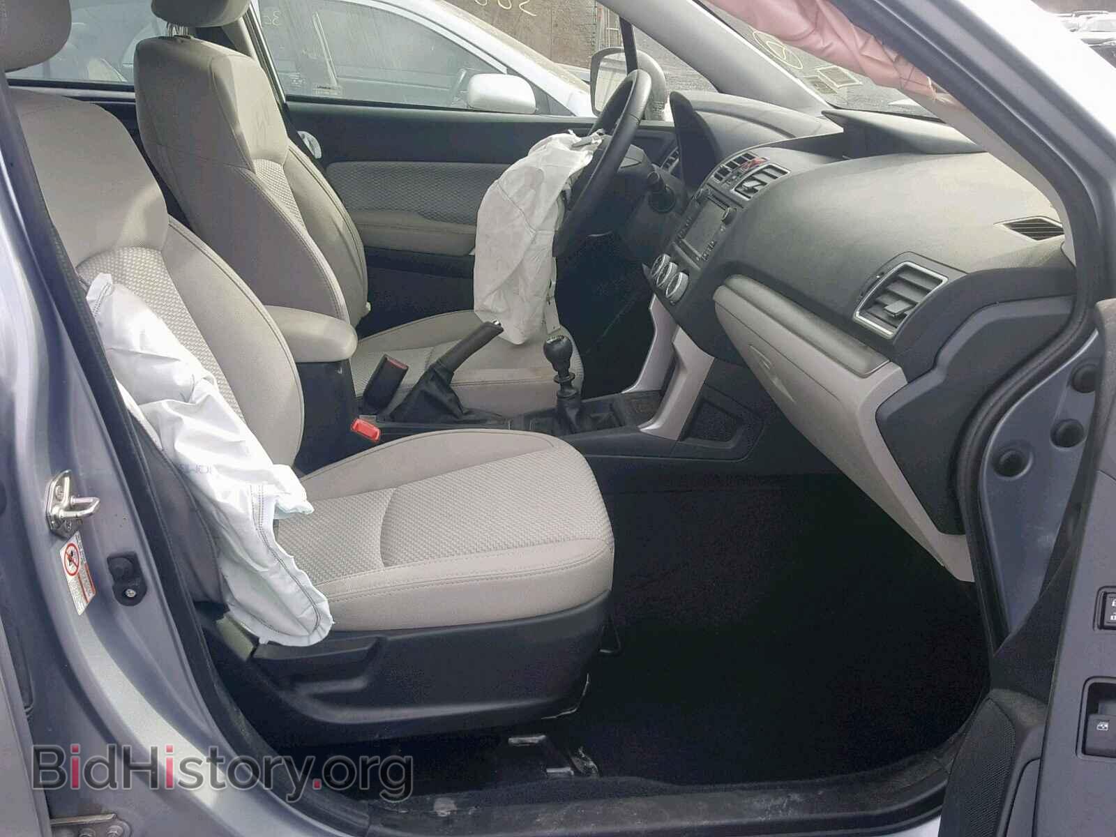 2017 SUBARU FORESTER - VIN: JF2SJAAC3HG478826 - Photo 5
