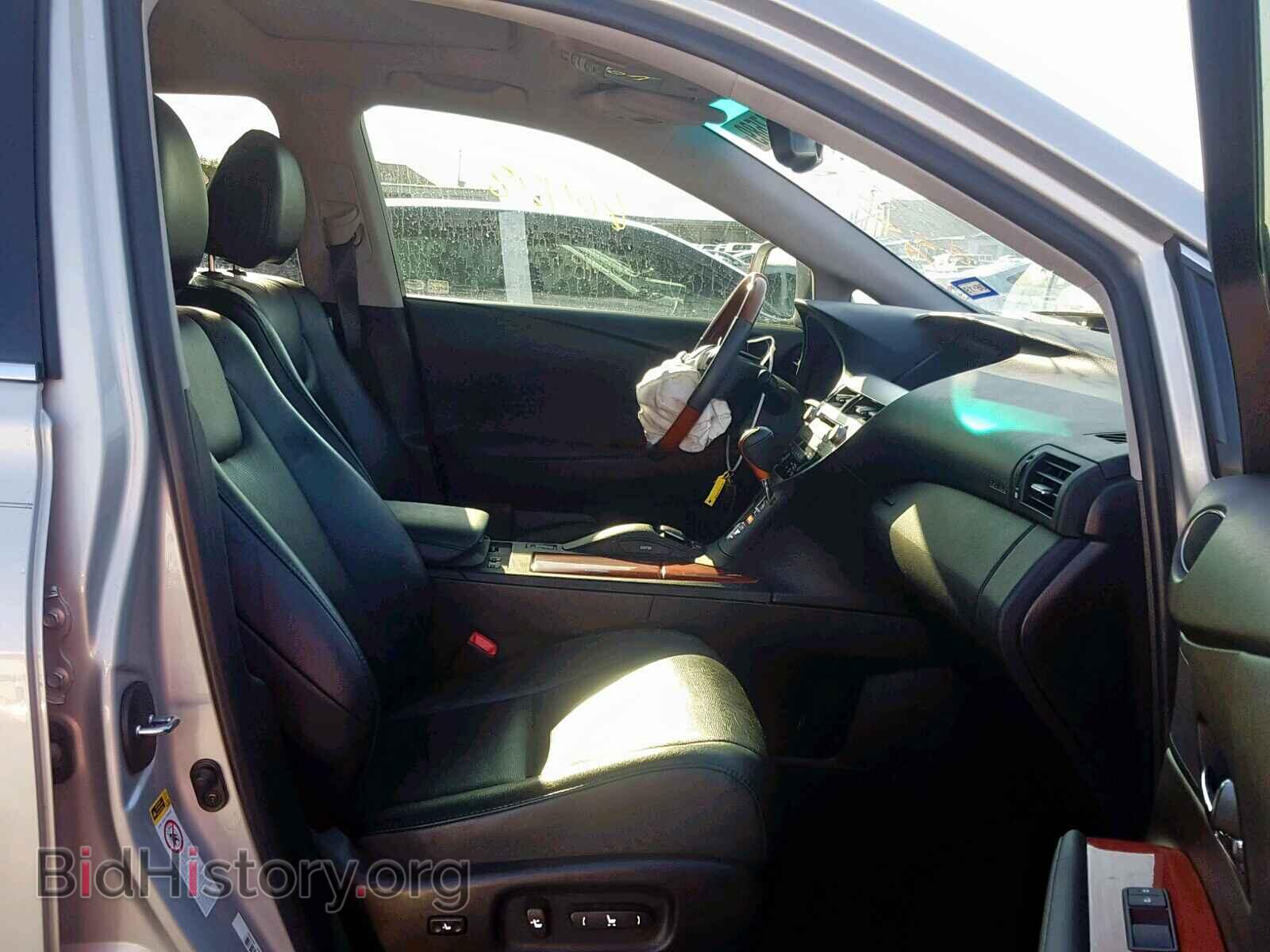 2011 LEXUS RX 350 - VIN: 2T2ZK1BA9BC059002 - Фото 5