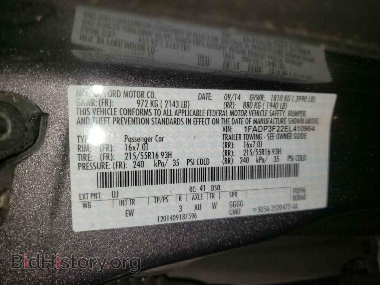 2014 FORD FOCUS - VIN: 1FADP3F22EL410964 - Фото 10