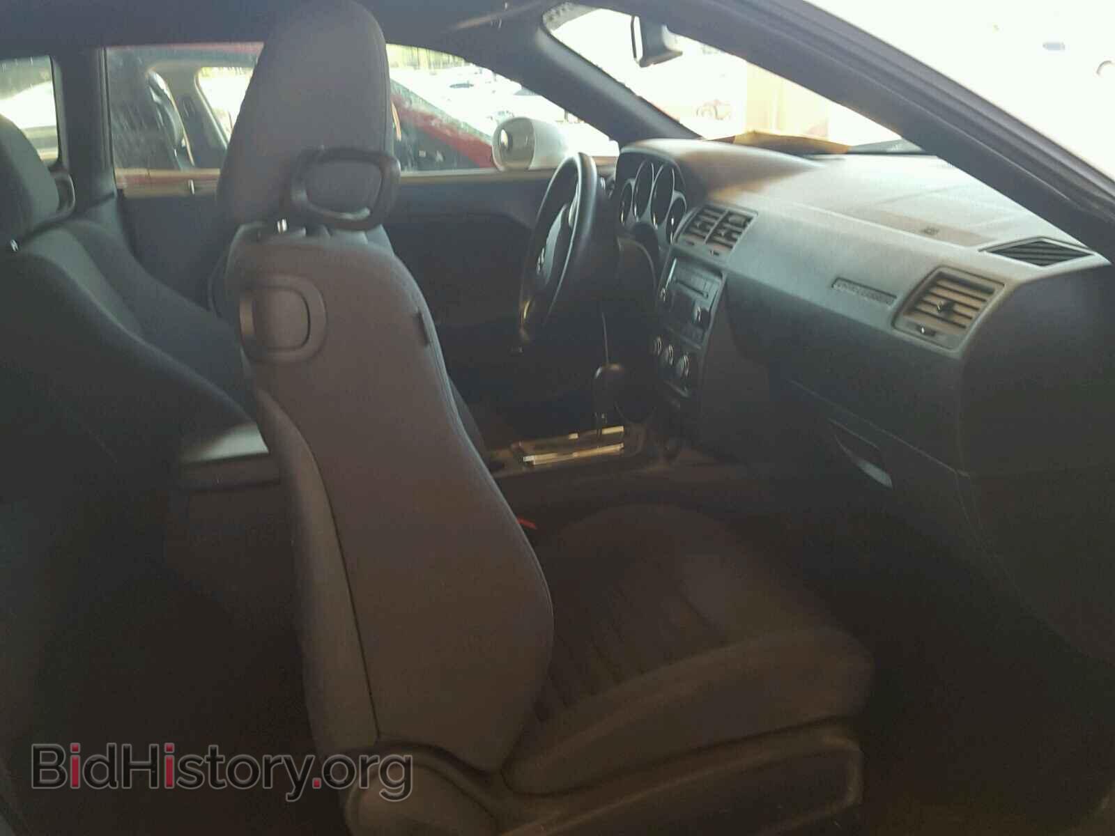 2013 DODGE CHALLENGER - VIN: 2C3CDYAG5DH611305 - Photo 5