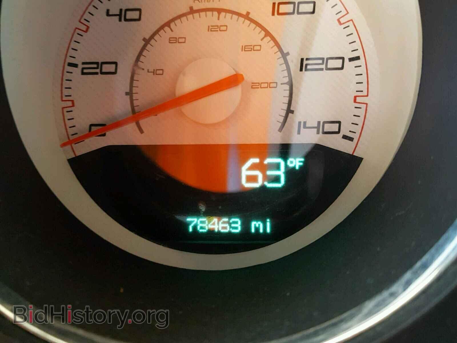 2013 DODGE CHALLENGER - VIN: 2C3CDYAG5DH611305 - Photo 8