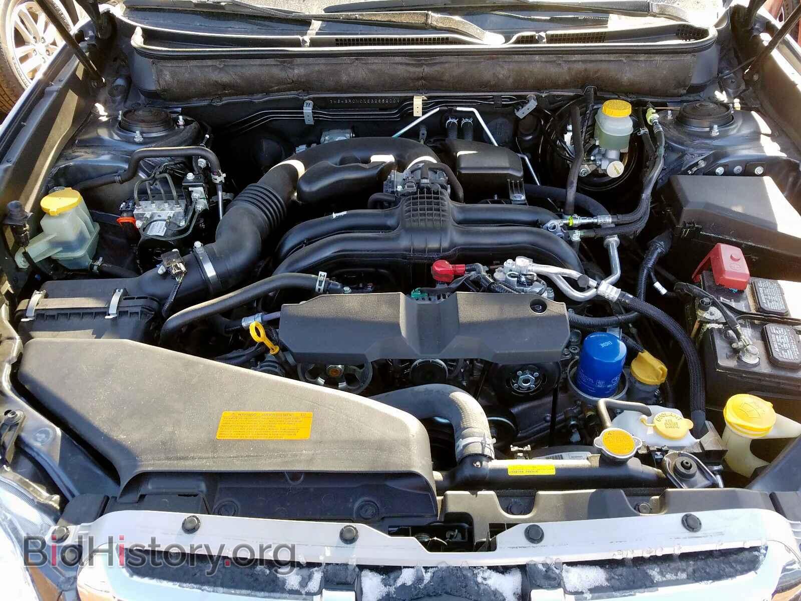 2014 SUBARU OUTBACK - VIN: 4S4BRCNCXE3285200 - Фото 7