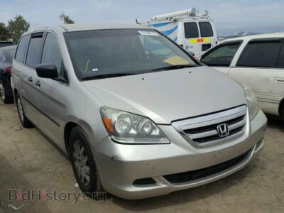2005 Honda ODYSSEY Odyssey LX, серебристый — VIN 5FNRL38205B026824, Copart