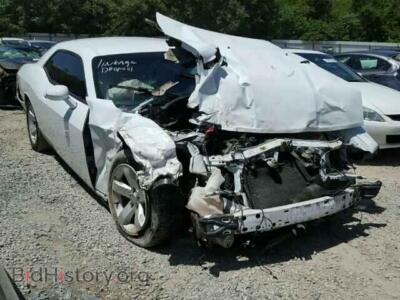 2013 Dodge CHALLENGER, white — VIN 2C3CDYAG6DH737057, Copart