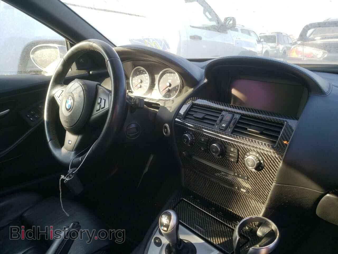 2007 BMW M6 - VIN: WBSEK93537CS32542 - Фото 9