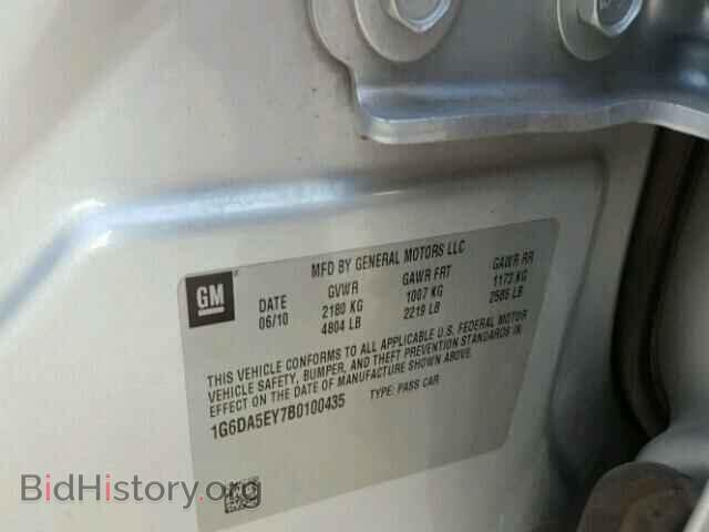 2011 CADILLAC CTS - VIN: 1G6DA5EY7B0100435 - Фото 10