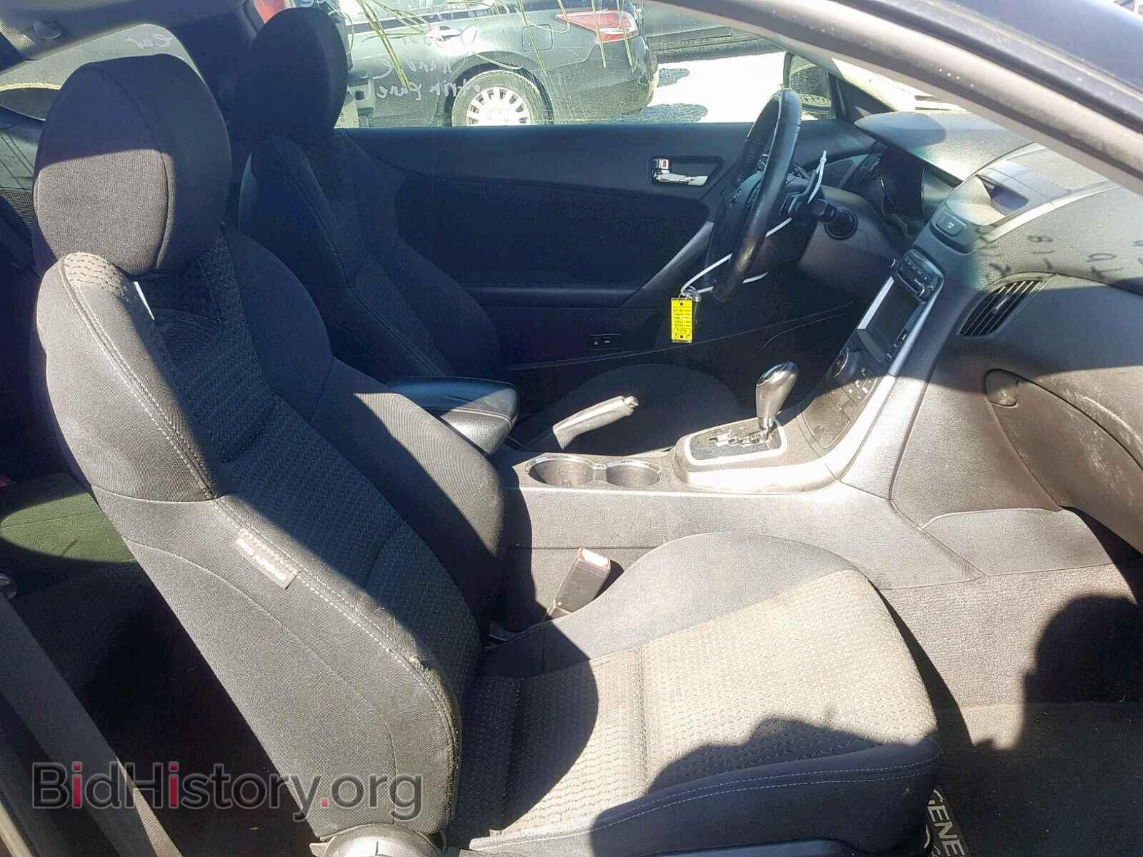 2012 HYUNDAI GENESIS - VIN: KMHHT6KD6CU079180 - Фото 5