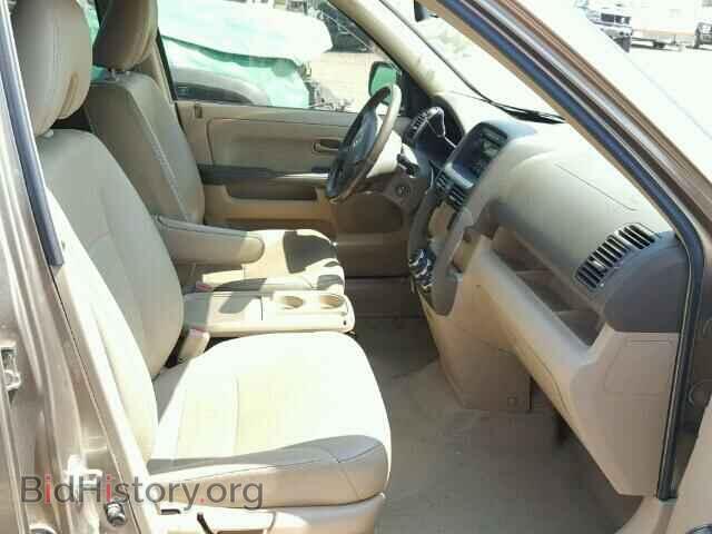 2005 HONDA CRV - VIN: JHLRD78955C044236 - Фото 5