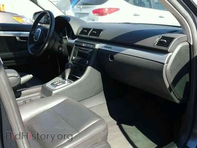 2008 AUDI A4 - VIN: WAUDF78E68A100714 - Фото 5